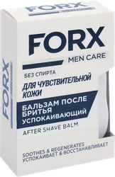 Бальзам после бритья FORX Men care Sensitive skin для чувствительной кожи, 100мл