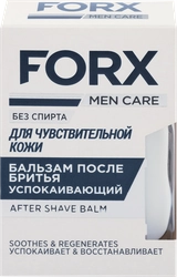 Бальзам после бритья FORX Men care Sensitive skin для чувствительной кожи, 100мл