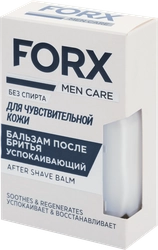 Бальзам после бритья FORX Men care Sensitive skin для чувствительной кожи, 100мл