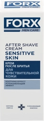 Крем после бритья FORX Men care Sensitive skin для чувствительной кожи, 50мл