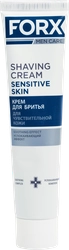 Крем для бритья FORX Men care Sensitive skin для чувствительной кожи, 50мл