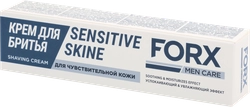 Крем для бритья FORX Men care Sensitive skin для чувствительной кожи, 50мл