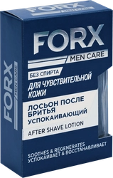 Лосьон после бритья FORX Men care Sensitive skin для чувствительной кожи, 100мл