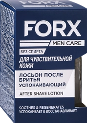 Лосьон после бритья FORX Men care Sensitive skin для чувствительной кожи, 100мл