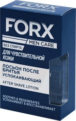 Лосьон после бритья FORX Men care Sensitive skin для чувствительной кожи, 100мл