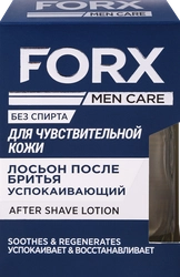 Лосьон после бритья FORX Men care Sensitive skin для чувствительной кожи, 100мл