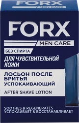 Лосьон после бритья FORX Men care Sensitive skin для чувствительной кожи, 100мл