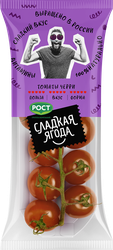 Томаты черри коричневые, 200г