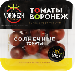 Томаты черри коричневые, 200г