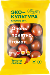 Томаты черри коричневые, 200г