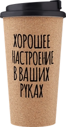 Стакан HOMECLUB To Go 450мл, пробковое дерево, пластик, в ассортименте,