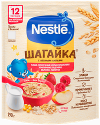 Лента – сеть магазинов с доставкой товаров на дом, в офис и на дачу.