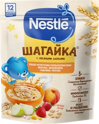 Каша мультизлаковая NESTLE Шагайка молочная, с яблоком, садовой земляникой и персиком, с 12 месяцев, 190г