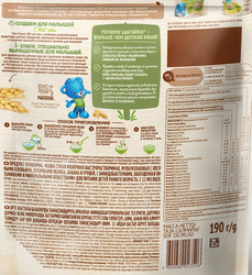 Каша мультизлаковая NESTLE Шагайка молочная, с яблоком, бананом и грушей, с 12 месяцев, 190г