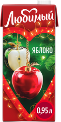 Изображение товара Напиток сокосодержащий ЛЮБИМЫЙ Яблоко осветленный, 0.95л