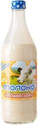 Молоко стерилизованное топленое МОЖАЙСКОЕ 4%, без змж, 450мл