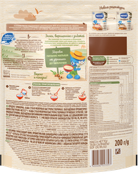 Каша гречневая NESTLE молочная, с курагой, с 5 месяцев, 200г