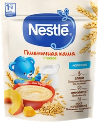 Каша пшеничная NESTLE молочная, с тыквой, с 5 месяцев, 200г