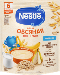 Изображение товара Каша овсяная NESTLE молочная, с бананом и грушей, с 6 месяцев, 200г
