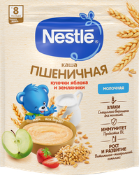 Изображение товара Каша пшеничная NESTLE молочная, с кусочками яблока и земляникой, с 8 месяцев, 200г