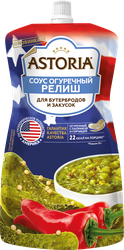 Изображение товара Соус АСТОРИЯ Релиш огуречный, 200г