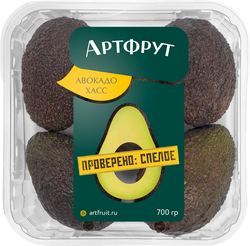 Изображение товара Авокадо АРТФРУТ, 700г