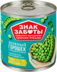 Горошек зеленый ЗНАК ЗАБОТЫ высший сорт ГОСТ, 400г