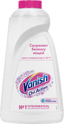 Отбеливатель жидкий VANISH White, 1л