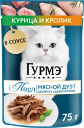 Корм консервированный для взрослых кошек ГУРМЭ Perle Курица и кролик в 
соусе, 75г
