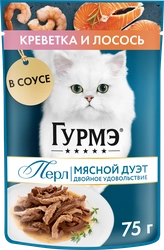 Корм консервированный для взрослых кошек ГУРМЭ Perle Креветка и лосось в соусе, 75г