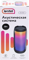 Акустическая система LENTEL Rainbow Арт. OS-867