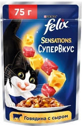 Корм консервированный для взрослых кошек FELIX Sensations Супервкус с говядиной и сыром, 75г