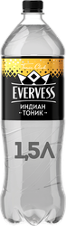 Изображение товара Напиток EVERVESS Тоник Индиан Тоник сильногазированный, 1.5л