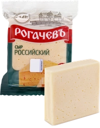 Сыр РОГАЧЕВЪ Российский Традиционный 45%, без змж, 200г