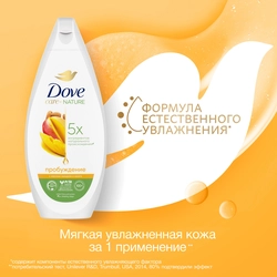 Крем-гель для душа DOVE с маслом миндаля и манго, 250мл