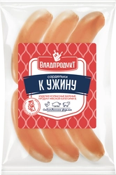 Сардельки ВЛАДПРОДУКТ К ужину, весовые