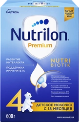 Смесь молочная NUTRILON Premium 4, с 18 месяцев, 600г