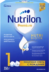 Смесь молочная NUTRILON Premium 1, с 0 месяцев, 350г