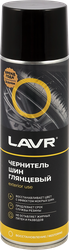 Изображение товара Чернитель шин LAVR Tire Shine Арт. 644897, 650мл