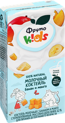 Коктейль молочный детский ФРУТОKIDS Банан, манго 3,2%, 200мл