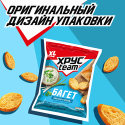 Сухарики воздушные ХРУСTEAM Багет Сметана-зелень, 100г