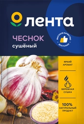 Чеснок сушеный ЛЕНТА, 20г