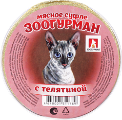 Корм консервированный для взрослых кошек ЗООГУРМАН Суфле с телятиной, 100г