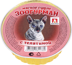 Корм консервированный для взрослых кошек ЗООГУРМАН Суфле с телятиной, 100г