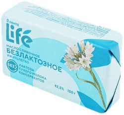 Масло сливочное ЛЕНТА LIFE безлактозное 82,5%, без змж, 150г