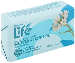 Масло сливочное ЛЕНТА LIFE безлактозное 82,5%, без змж, 150г