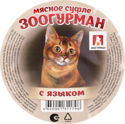 Корм консервированный для взрослых кошек ЗООГУРМАН Суфле с языком, 100г
