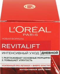 Крем дневной для лица L'OREAL Ревиталифт, против морщин, 50мл