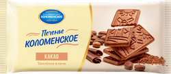 Изображение товара Печенье КОЛОМЕНСКОЕ Шоколадное, 120г
