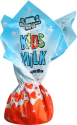 Конфеты KIDS MILK с молочной начинкой, весовые